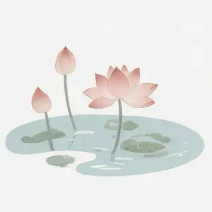 2 莲花